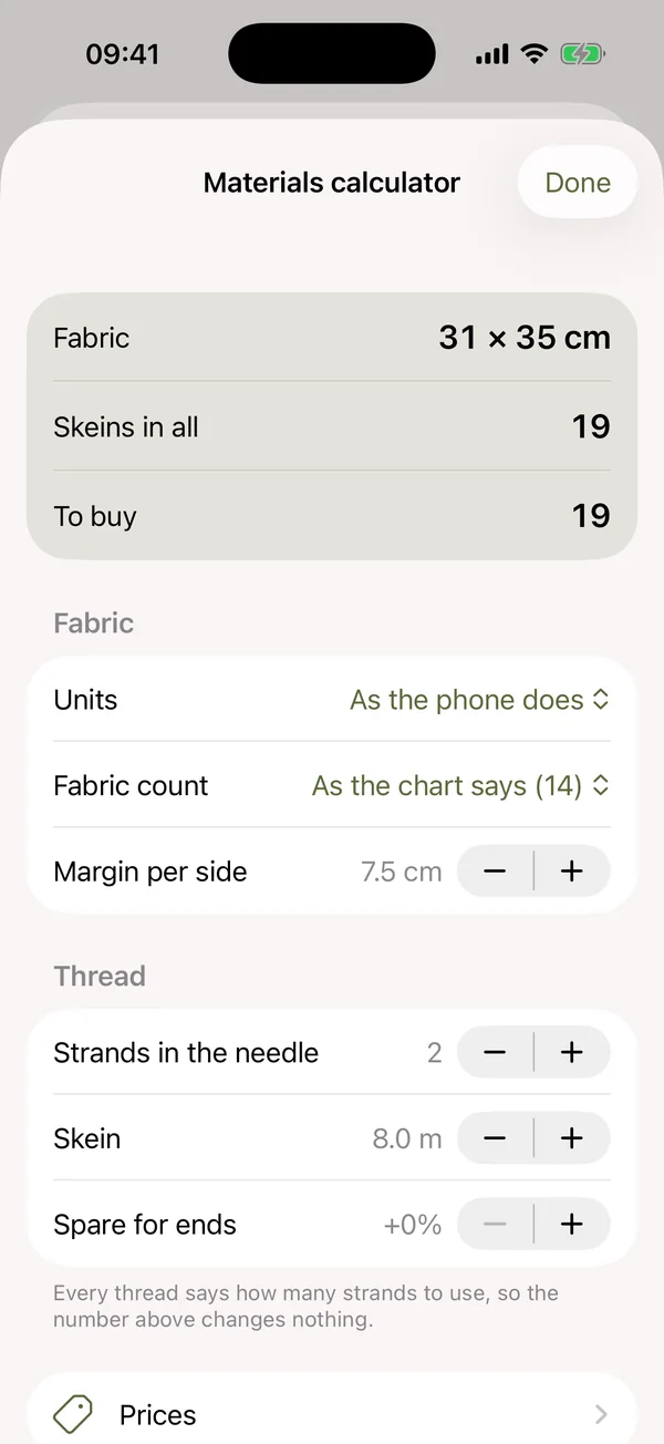 The fabric and skein calculator